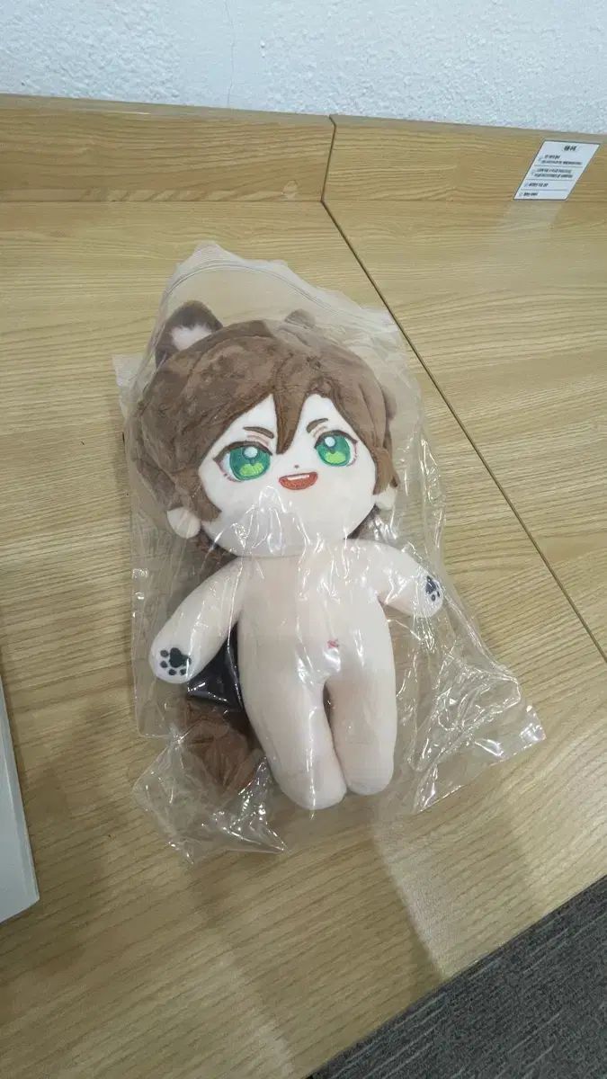 ぬい ぬいぐるみ出品 物 포 | TINYFOREST.EARTHWATCH.ORG.UK