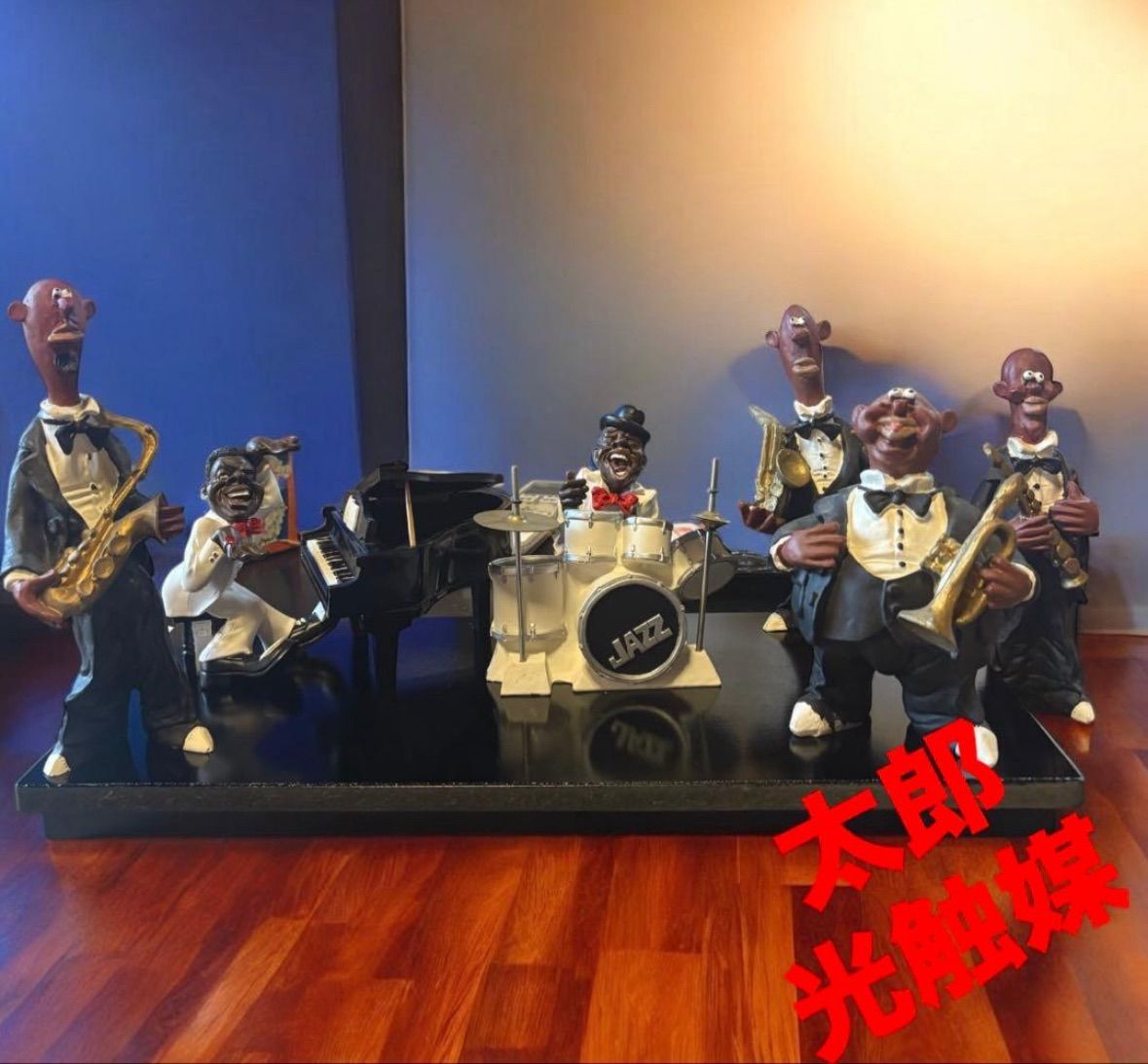 フィギュア 黒人ジャズバンド 台座付き7点セット＋1体（足欠け）@@@ 販売