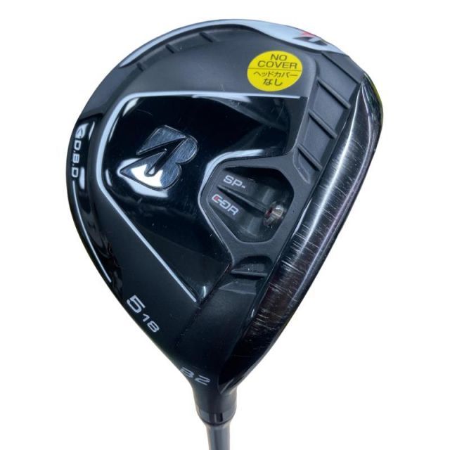 中古】 ブリヂストン BRIDGESTONE B2 5W フェアウェイウッド FW