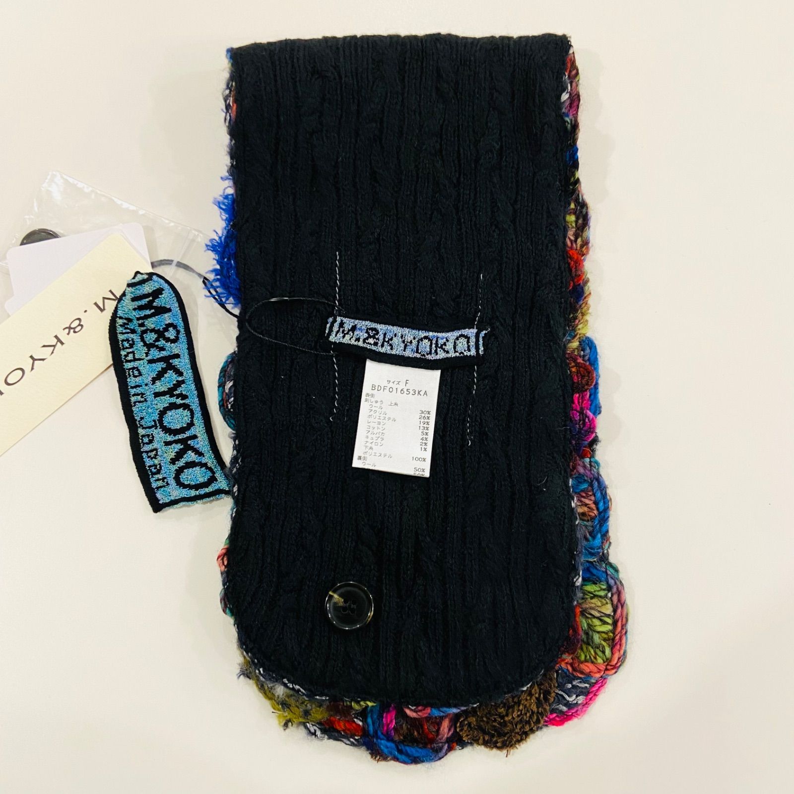 M &Kyoko ネックウォーマー 新品未使用 M.& KYOKO ネックウォーマー リバーシブル マフラー エム