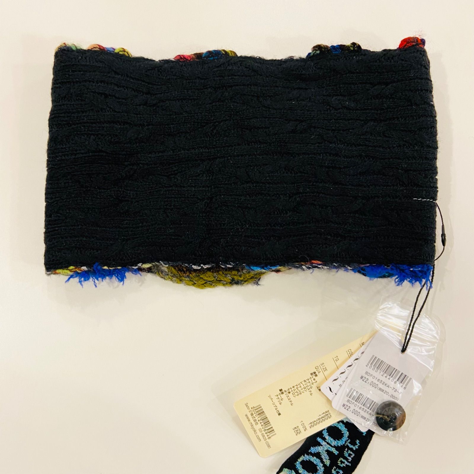 新品未使用 M.& KYOKO ネックウォーマー リバーシブル マフラー エム