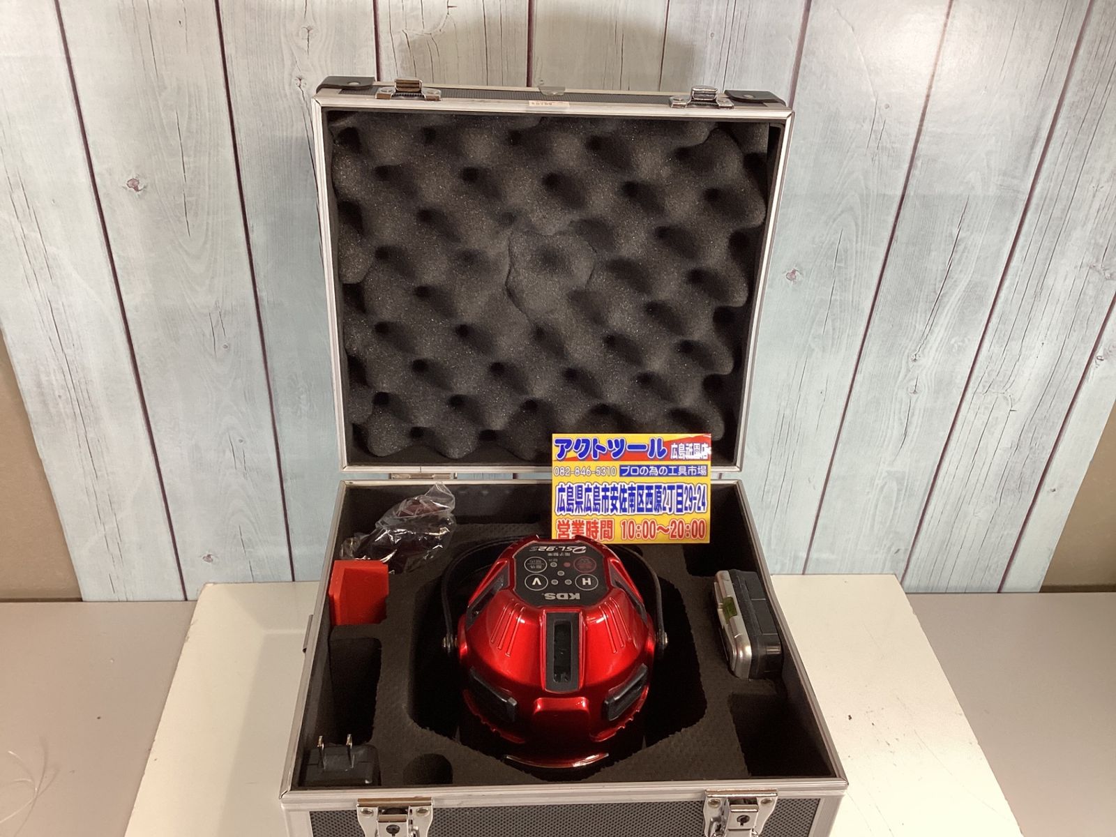 KDS 電子整準 フルラインレーザー墨出し器 DSL-92 S