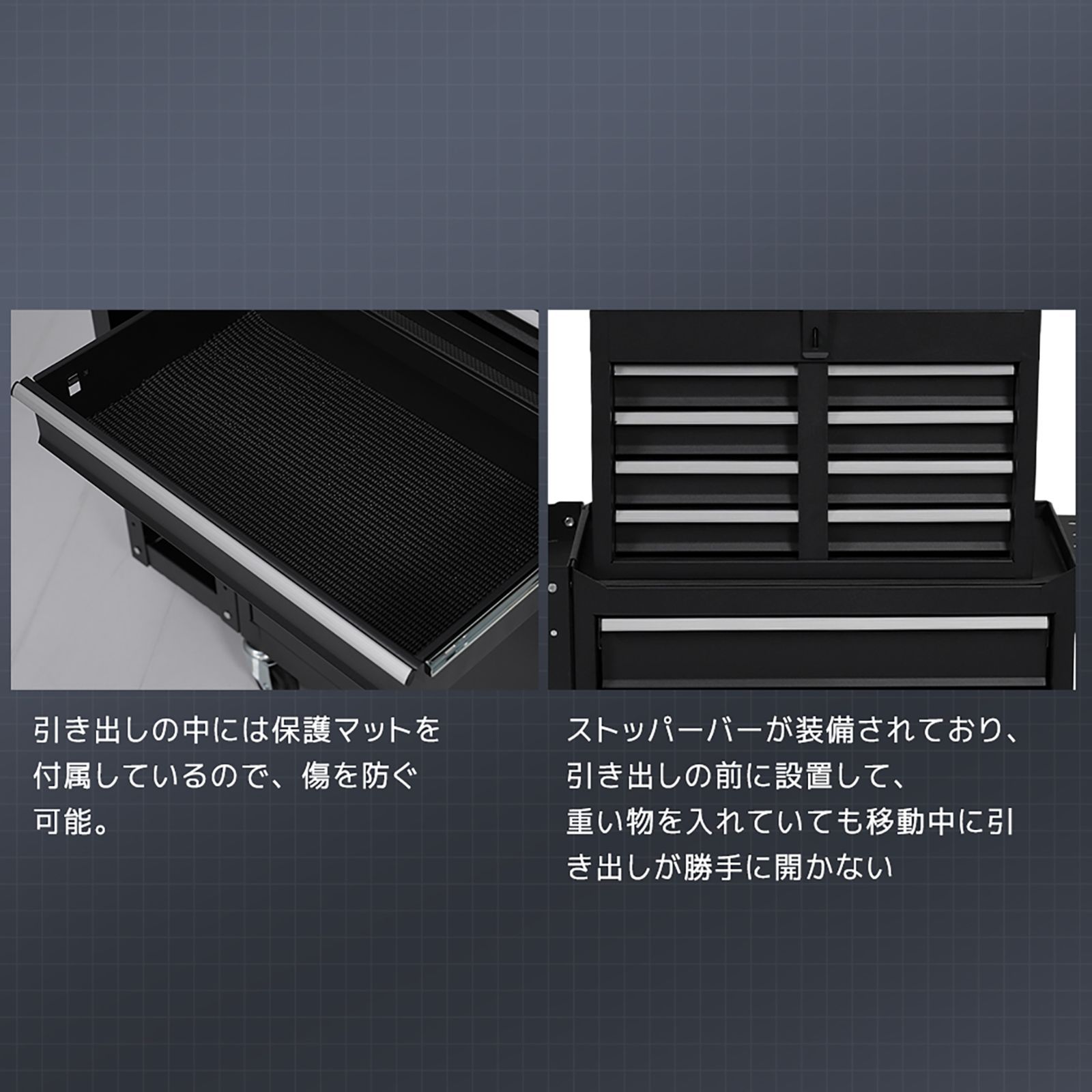 収納ボックス サイド棚