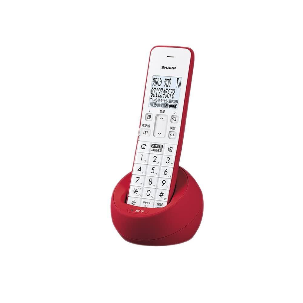 シャープ コードレス 電話機 コンパクトタイプ 親機コードレス レッド系 JD S 09 CLR レッド コンパクト