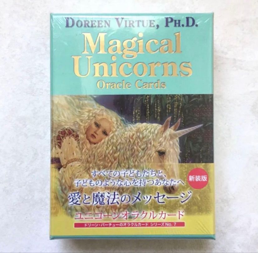 ユニコーンオラクルカード タロットカード