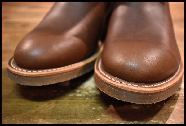 ベルバリタン ロング