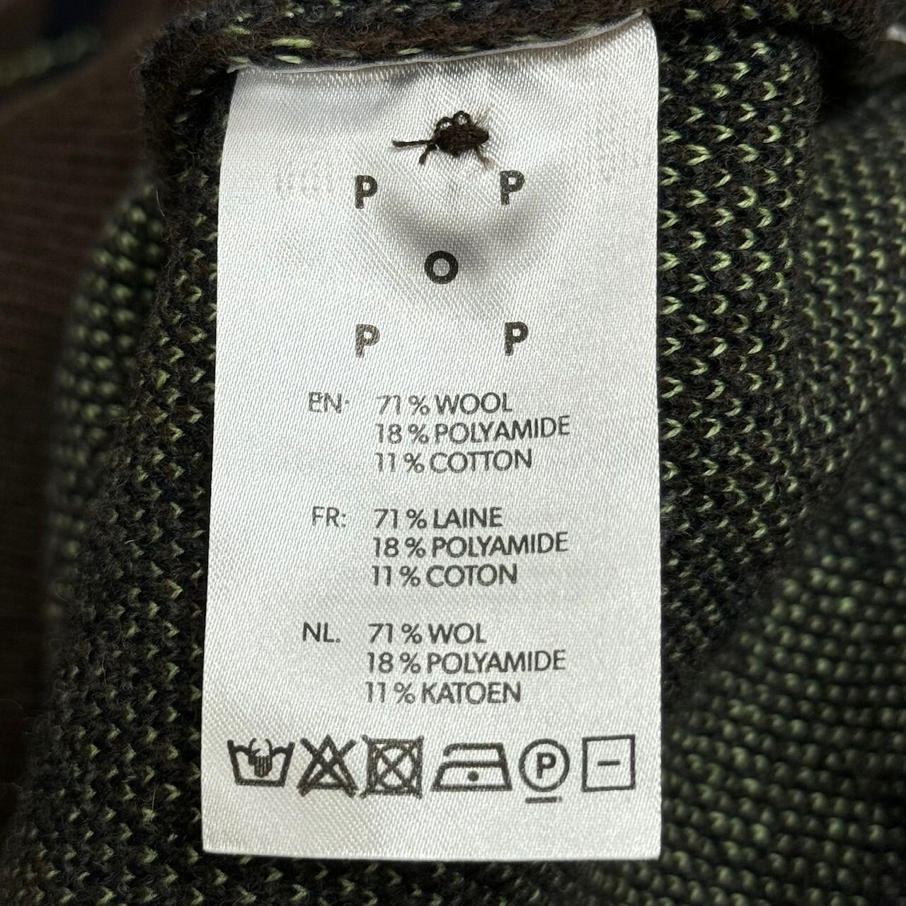 未使用 Pop Trading Company Knitted Cardigan Vest ニット