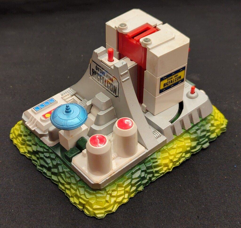 大鳥島ビッグファルコン基地