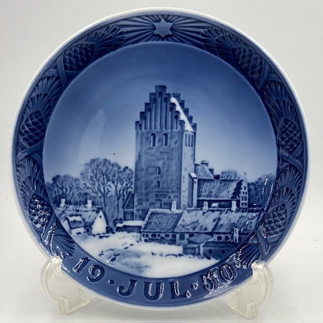 二級品 ロイヤルコペンハーゲン イヤープレート 1950年 Boeslunde Church Zealand ボーエスロネ教会