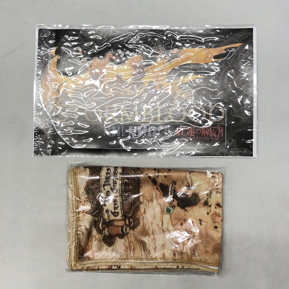 中古】スクウェア・エニックス ファイナルファンタジーXIV 紅蓮の 中古】スクウェア・エニックス ファイナルファンタジーXIV 紅蓮の