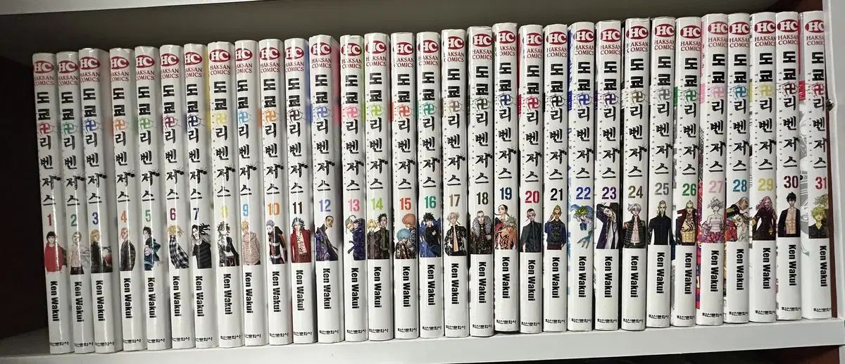 漫画 TOKYO 東京 東京リベンジャーズ 1 31 巻 完結