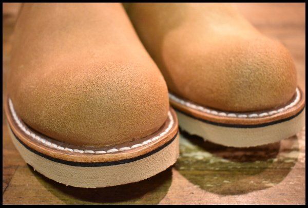 ミュールスキナー ラフアウト