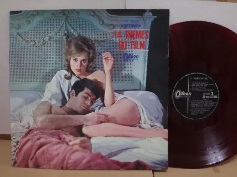 日本 LP 14 Themes Du Film ー 1969 年 早い カラーバン