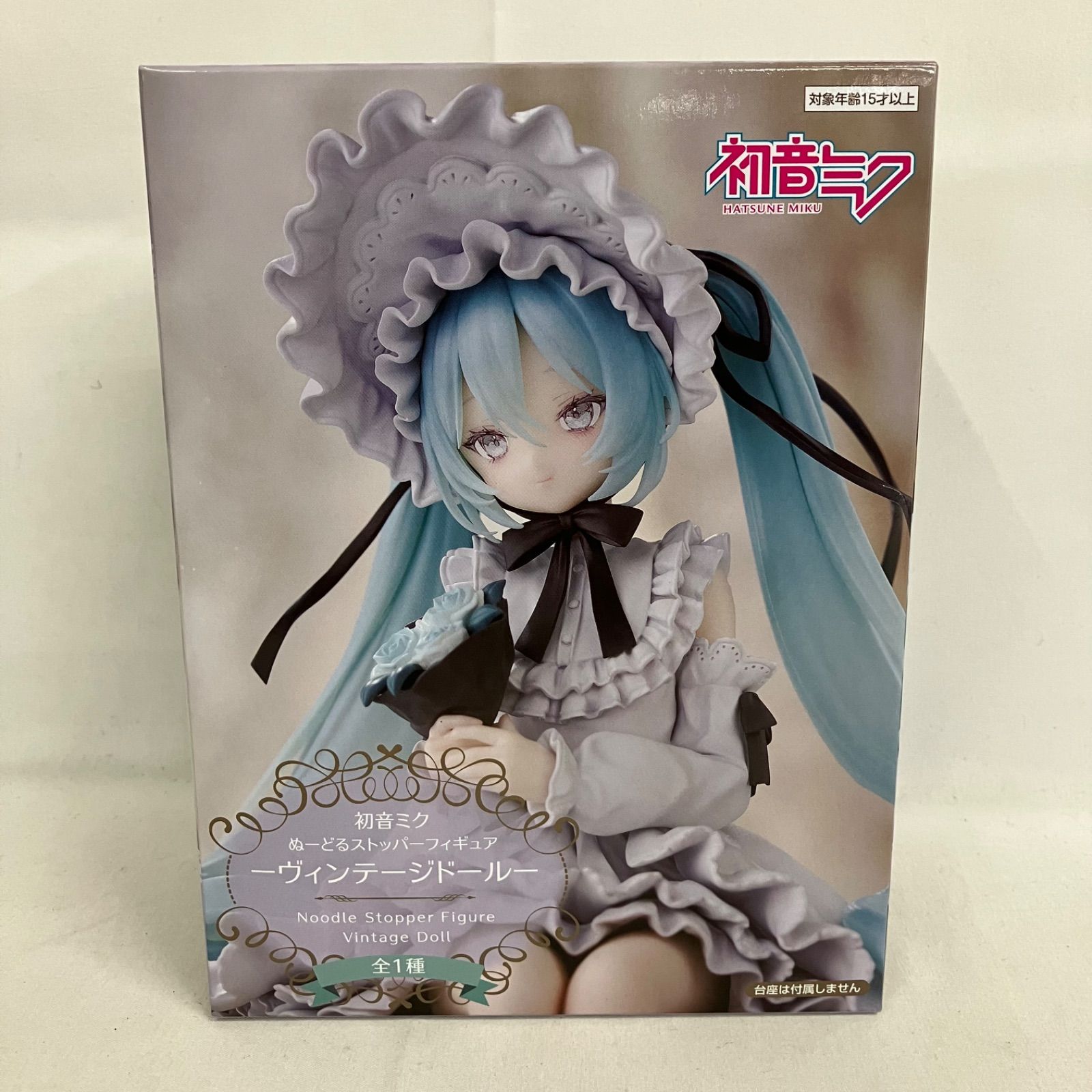 【未開封】希少品　初音ミク　ぬーどるストッパー　黒星紅白　ヴィンテージドール 未開封 初音ミク ぬーどるストッパー ヴィンテージドール SF1028 c107