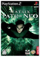 THE MATRIX PATH of NEO