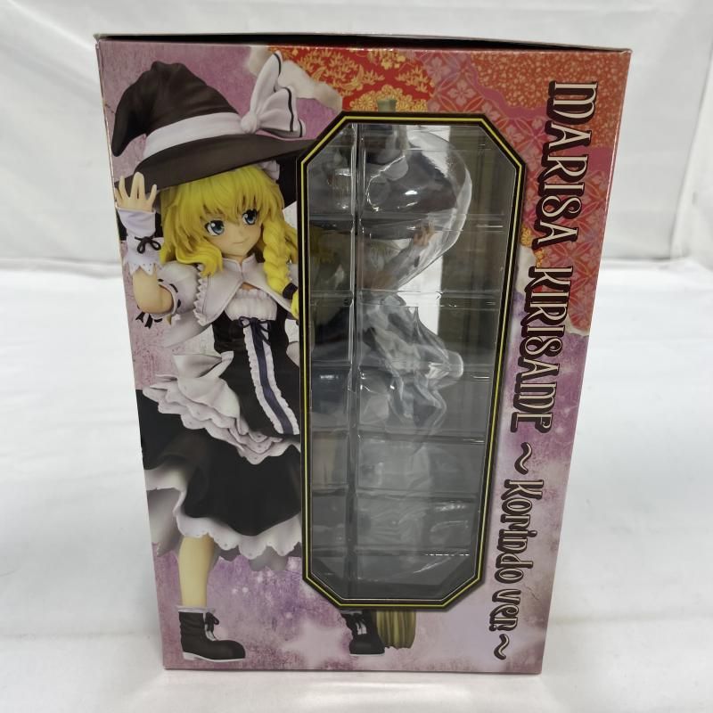 中古】開封)グリフォンエンタープライズ 霧雨魔理沙 ～香霖堂ver.～ 1