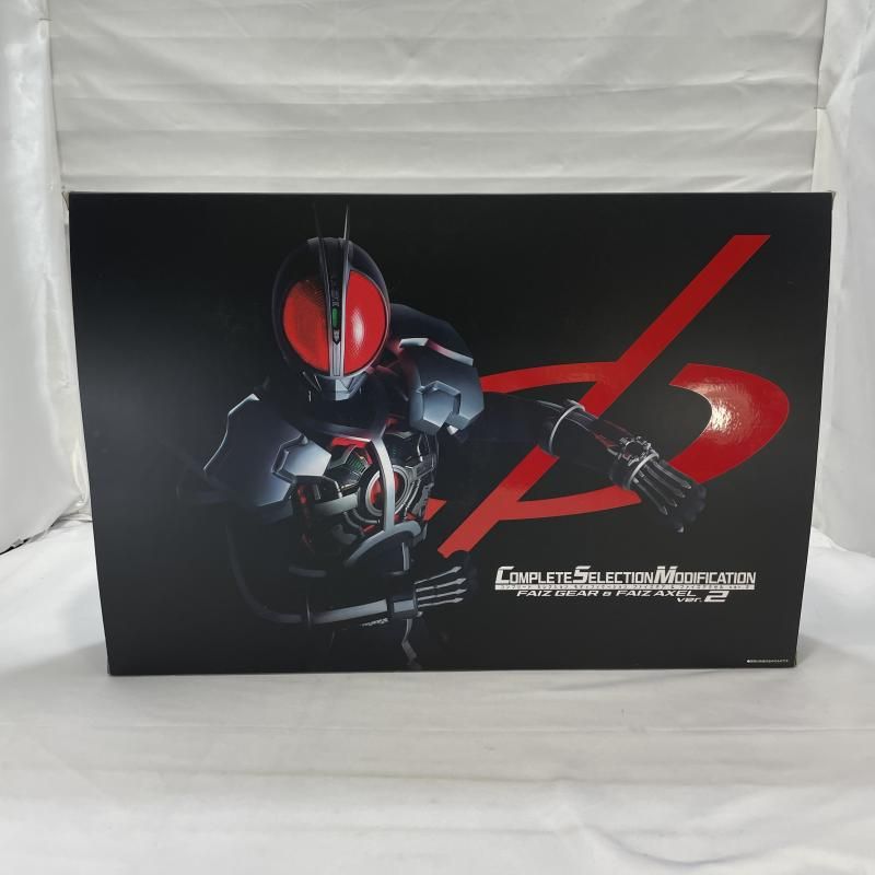 中古】開封)BANDAI CSM ファイズギア＆ファイズアクセルVer.2 変身