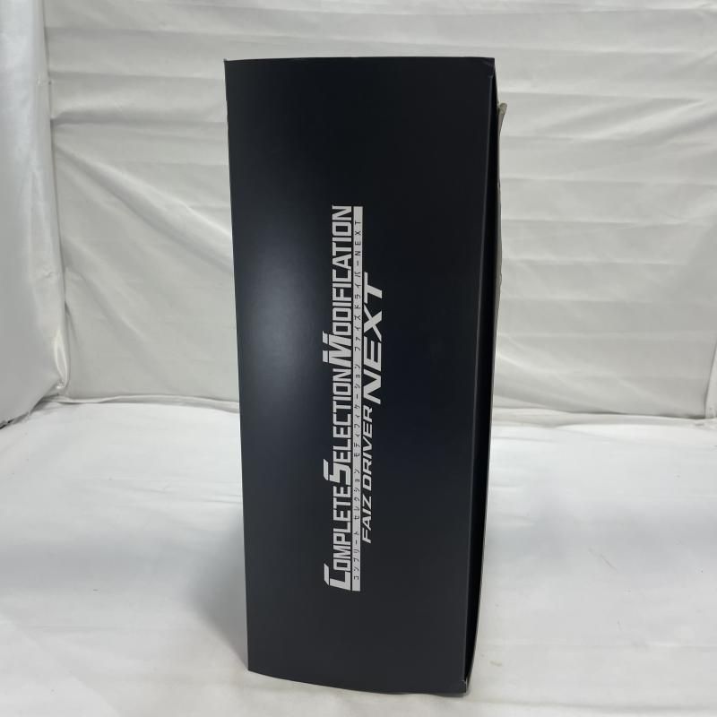 開封 BANDAI CSM ファイズドライバーNEXT 変身ベルト 仮面ライダーファイズ 19