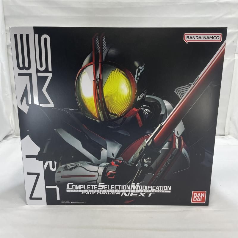 開封 BANDAI CSM ファイズドライバーNEXT 変身ベルト 仮面ライダーファイズ 19