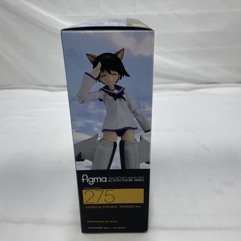 現状品)MaxFactory figma 275 宮藤芳佳 震電Ver. フィギュア
