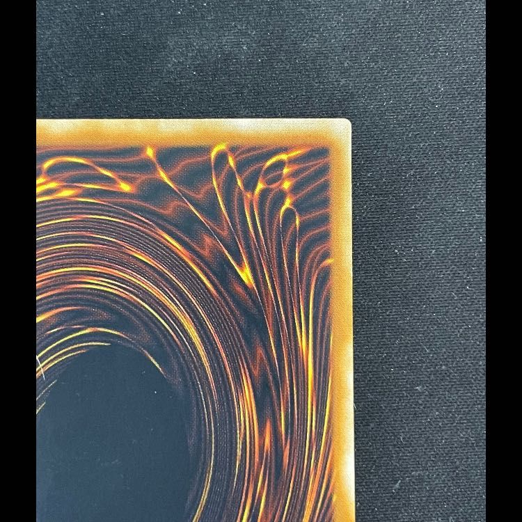 究極完全態グレートモス レリーフ DL5-136 - メルカリ