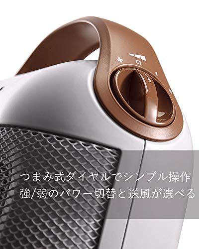De'Longhi (デロンギ) ファンヒーター カプスーラ HFX30C11-IW