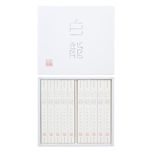 三輪山本 贈答用 包装済 細手延べそうめん 白龍 1 000 g 50 g箱 20本 2段詰 H EA ネット お中元 御中元 ギフト 素麺 三輪 贈り物 内祝いpo 4 d 62 f 480