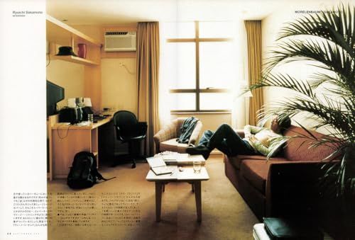 リットーミュージック