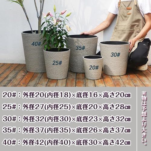 プランター 大型 おしゃれ 受け皿付き 植木鉢 軽量 プラスチック 屋内 屋外用 深型 高さ32 cm 排水穴付き 観葉植物 鉢 30 キャメル po 1 f 5 a c 25