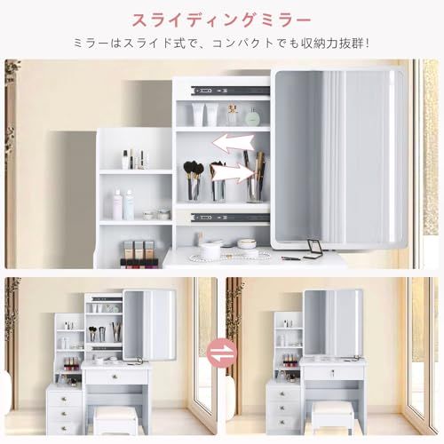 専用❣️ドレッサー 3段 引き出し 収納 コンパクト 化粧台 スライドミラー 専用❣️ドレッサー 3段 引き出し 収納 コンパクト 化粧台 スライド