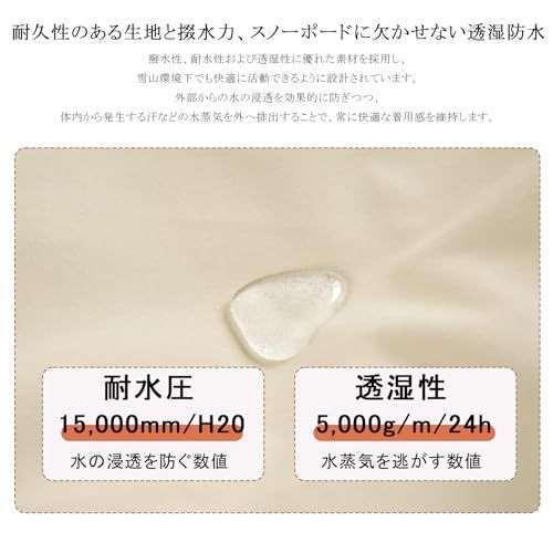  SnowElve スノーボードウェア パンツ スキーパンツ メンズ レディース スノボウェア スキーウェア 5カラー 耐水圧20000 mm スノーパンツ ズボン 防水 耐磨 保温 X K 0039 po 446410 b 2 その他 キッチン 食器