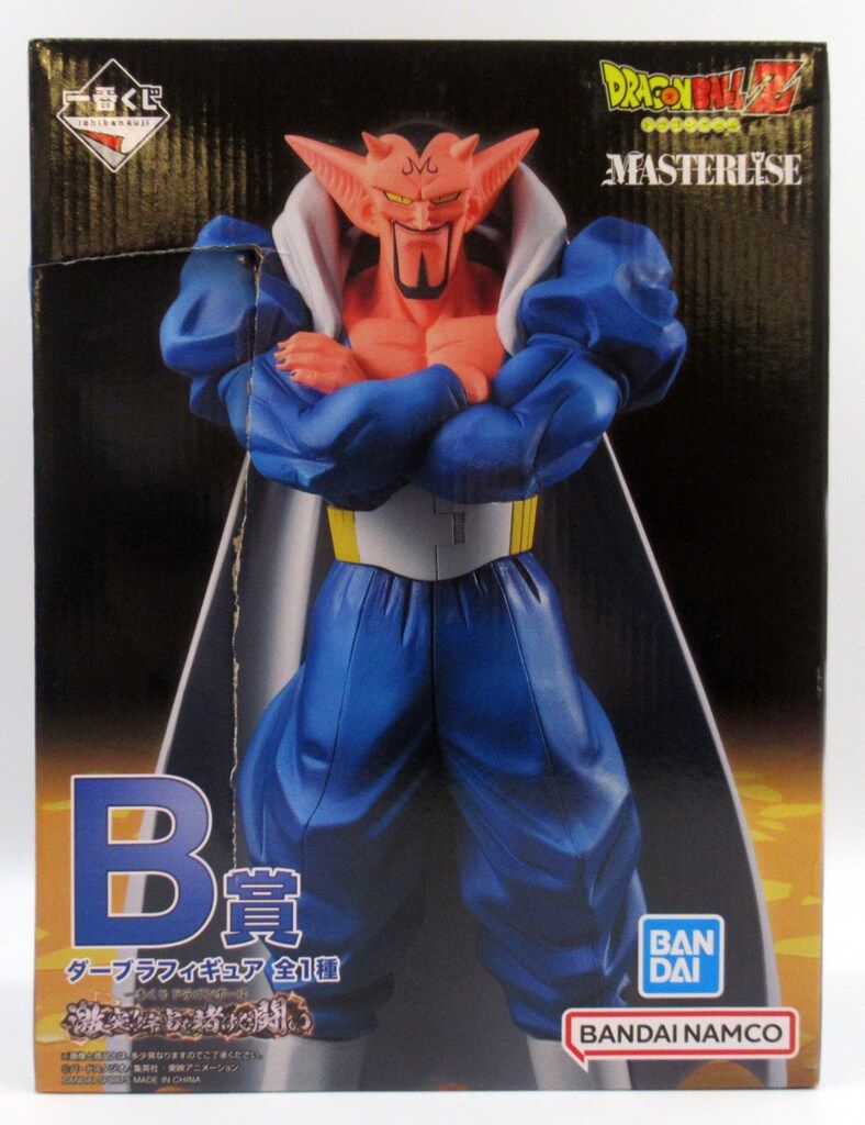 一番くじ ドラゴンボール 激突！宇宙を賭けた闘い B賞 ダーブラ フィギュア BANDAI SPIRITS 一番くじ ドラゴンボール 激突!!宇宙を賭けた闘い B賞