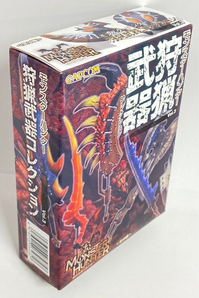カプコン 狩猟武器コレクション3 龍刀 (劫火) - メルカリ