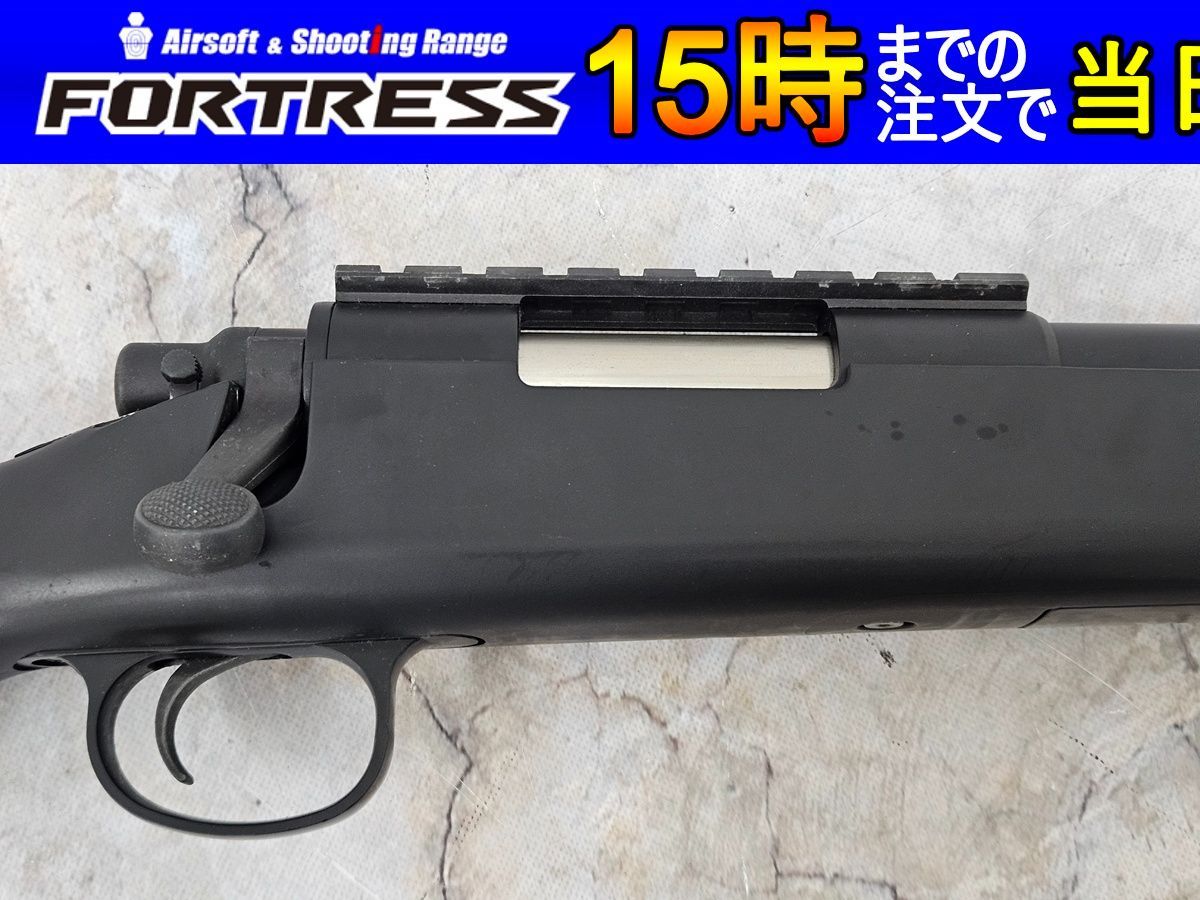 中古商品）東京マルイ エアコッキング VSR-10 プロスナイパー BK