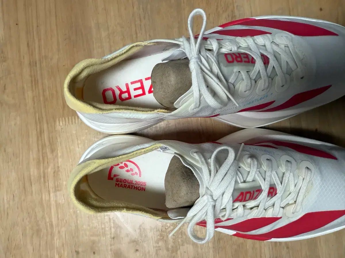 プロ4 東亜マラソン