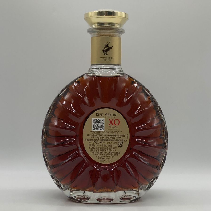 レミーマルタン XO コニャック 700ml 未開栓 - メルカリ