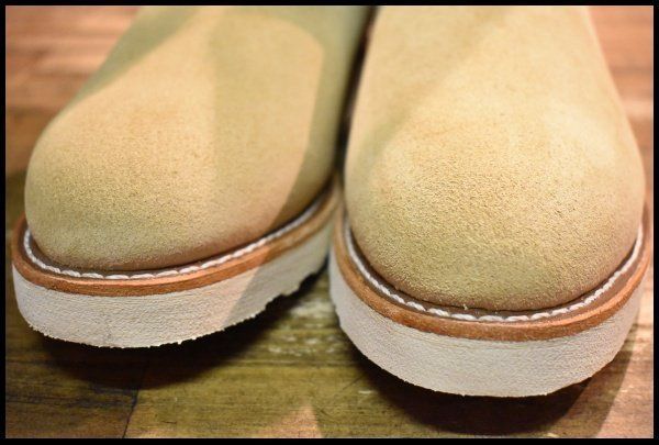 ホーソーンアビレーンラフアウト