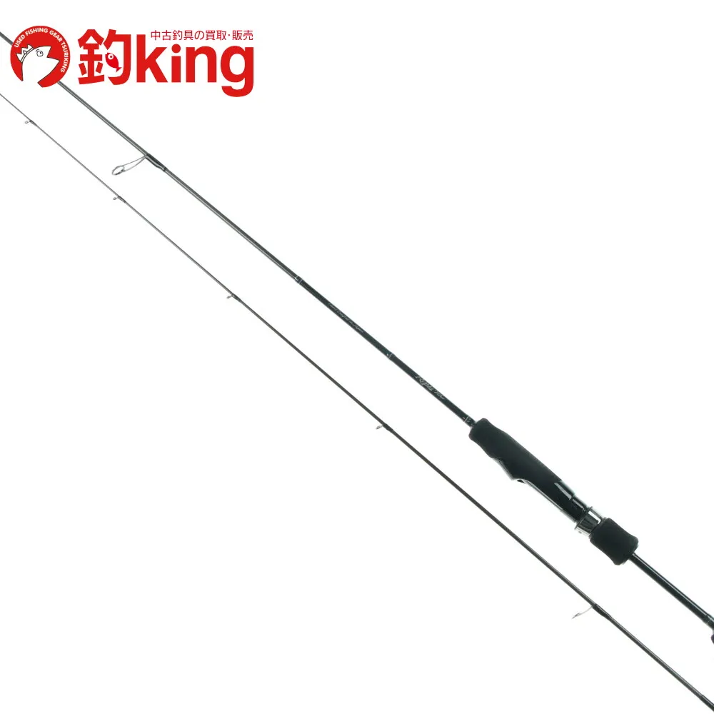 2026年最新】リップルフィッシャー リアルクレセントの人気アイテム