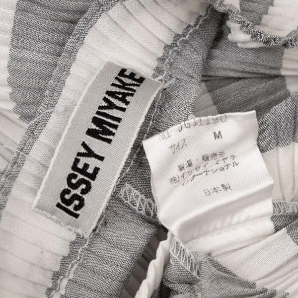 イッセイミヤケISSEY MIYAKE プリーツボーダーカットソー グレー白M