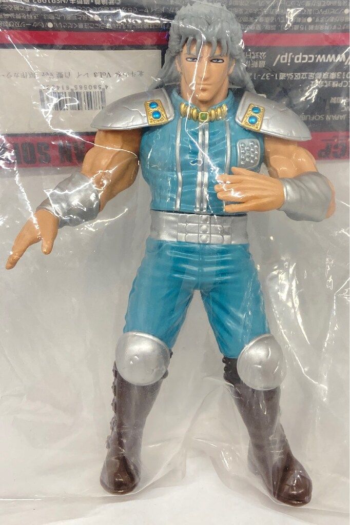 CCP JAPAN SOFUBI SERIES ミドルサイズ 北斗の拳 レイ 白髪 Ver. 原作