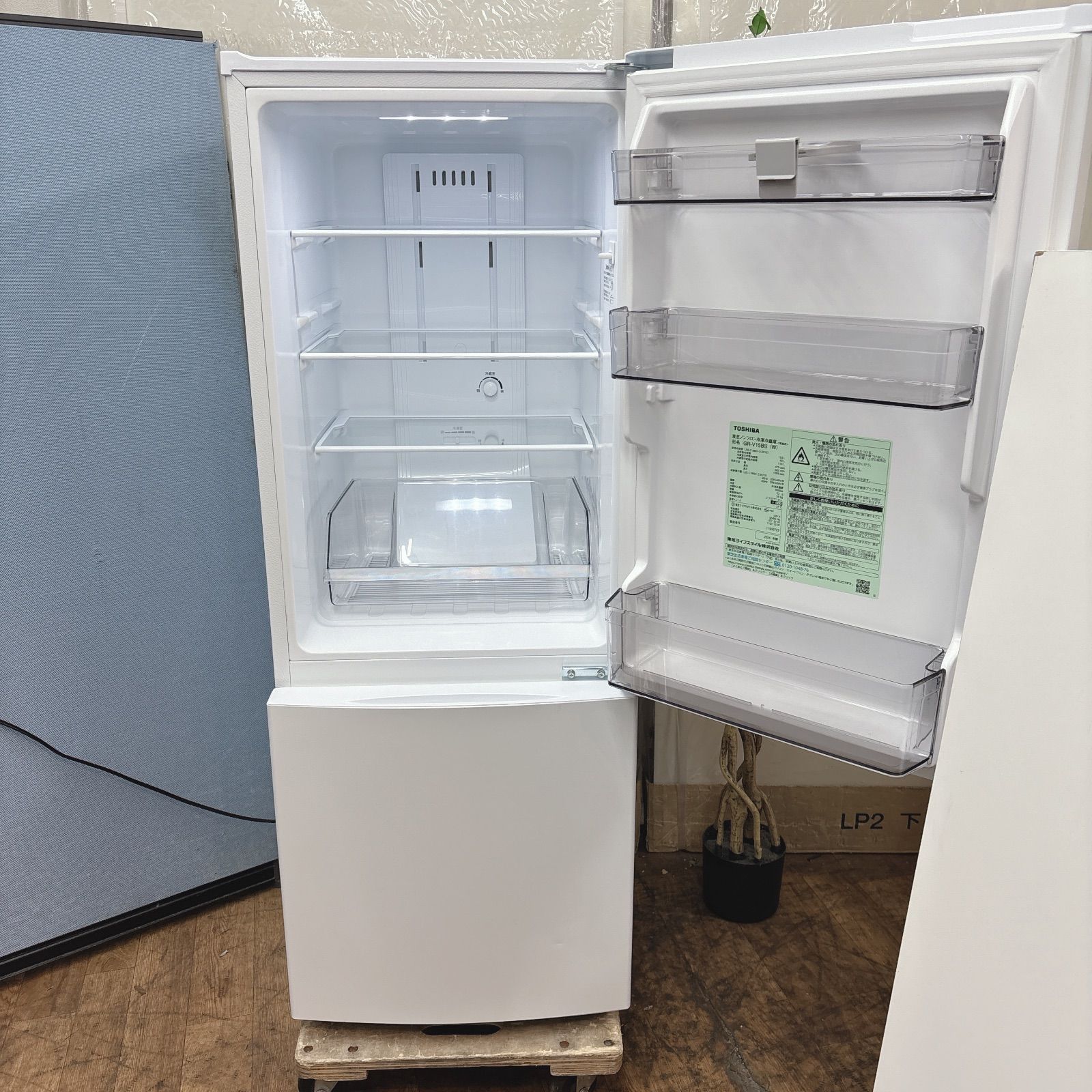 I763 🌈 名古屋市近郊配送設置無料！ 2024年製の高年式♪ TOSHIBA