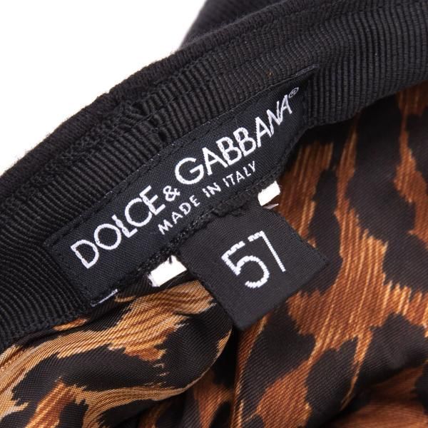 ドルチェ&ガッバーナDOLCE&GABBANA 裏レオパードハンチング 黒57