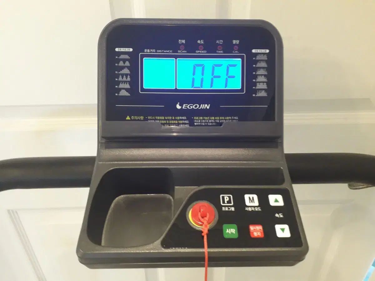 ♥ 最新 イ ゴジン EGOJIN ウォーキングマシン ウォーキングパッド ランニングマシン 販