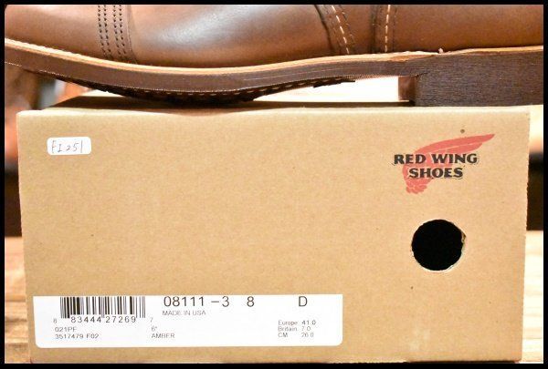 レッドウィング