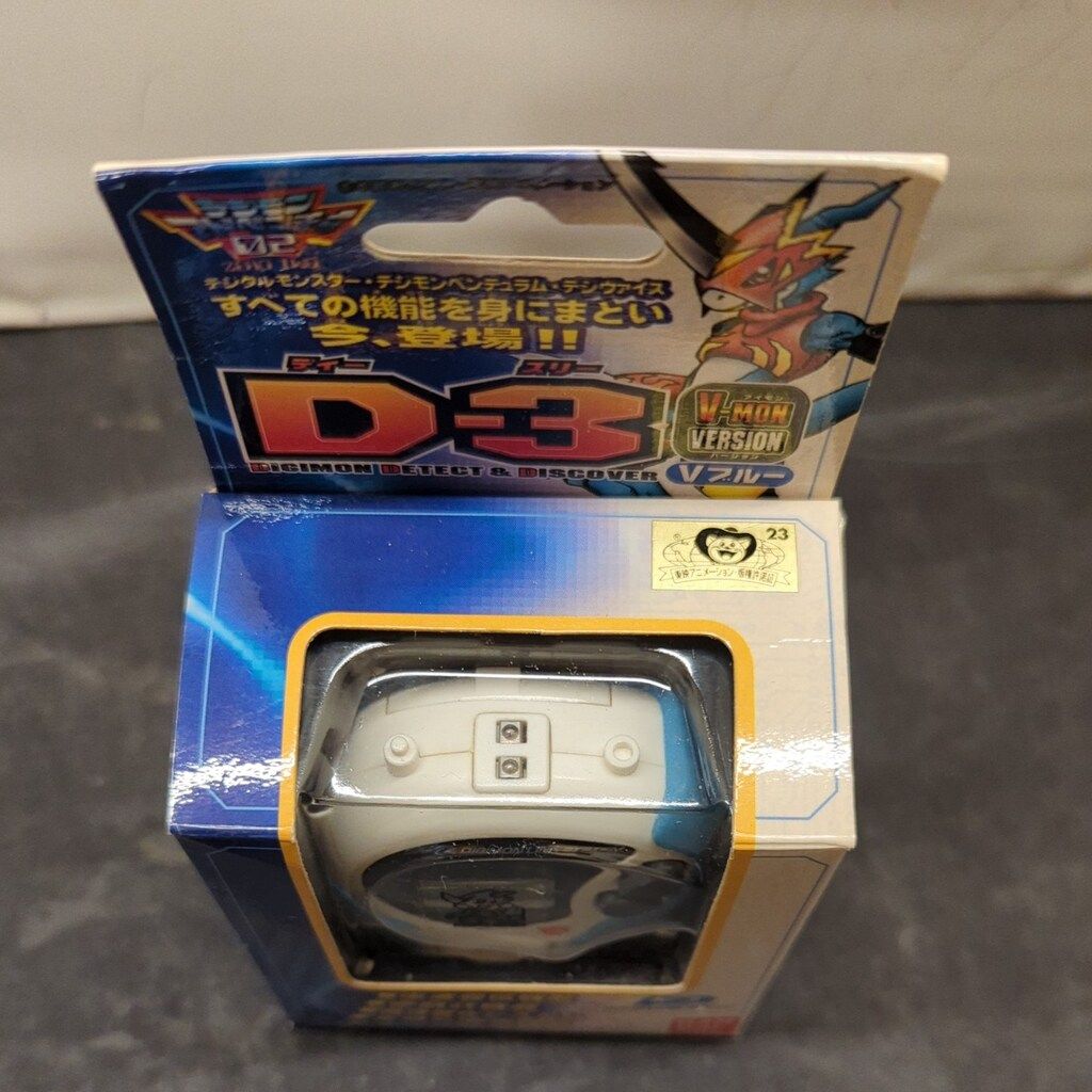 バンダイ D-3/デジモンアドベンチャー02 V-MONver Vブルー(白) - メルカリ