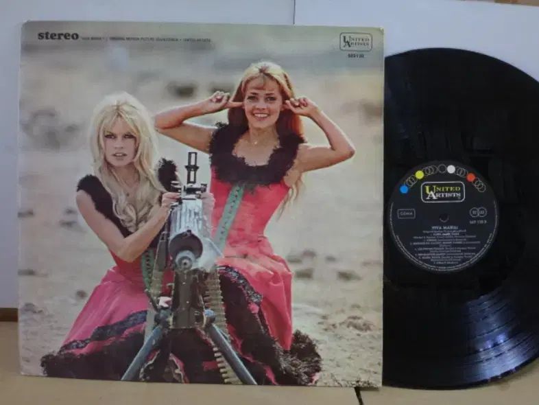 German LP O S T ー Viva Maria 1966 年 早い