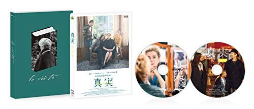真実 コンプリート・エディション(2枚組)(初回生産限定) [Blu-ray