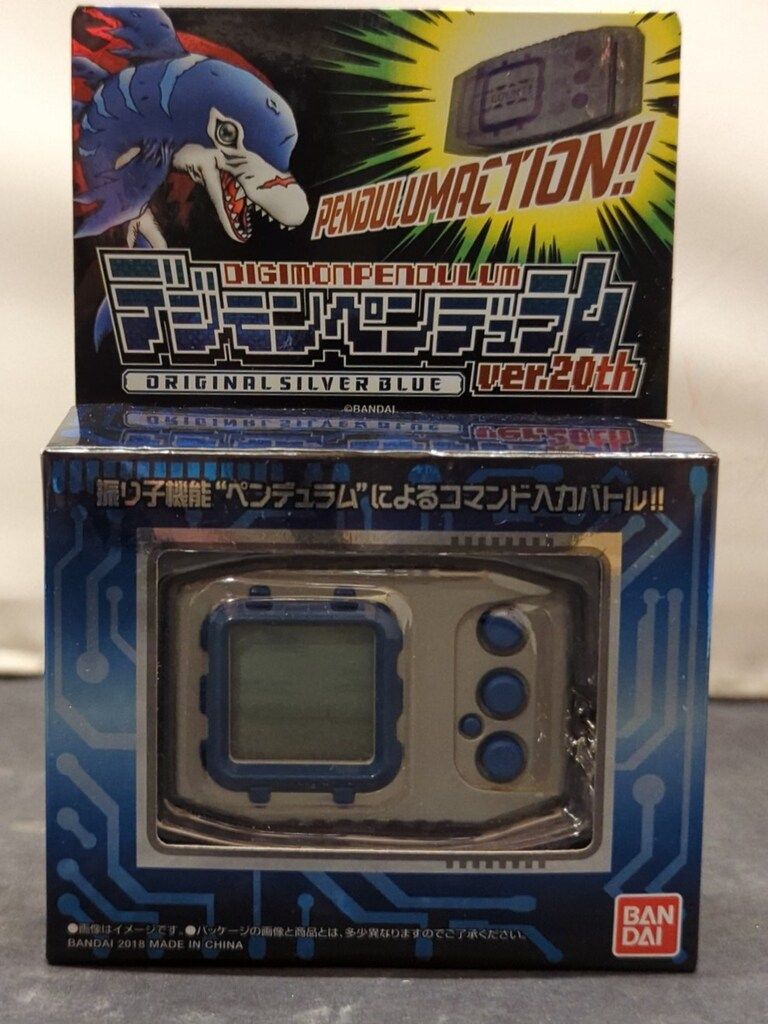 バンダイ デジモンペンデュラム デジタルモンスター オリジナルシルバーブルー Ver 20 th
