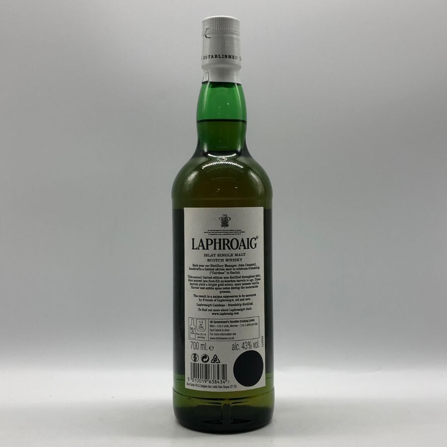 ラフロイグ 15年 カーディス 700ml 43% 未開栓 - メルカリ