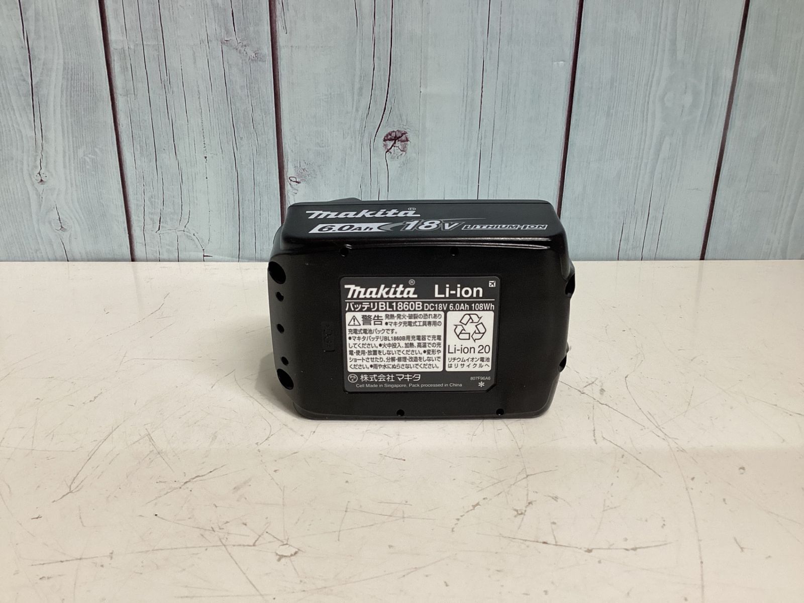 mmコードレスディスクグラインダ